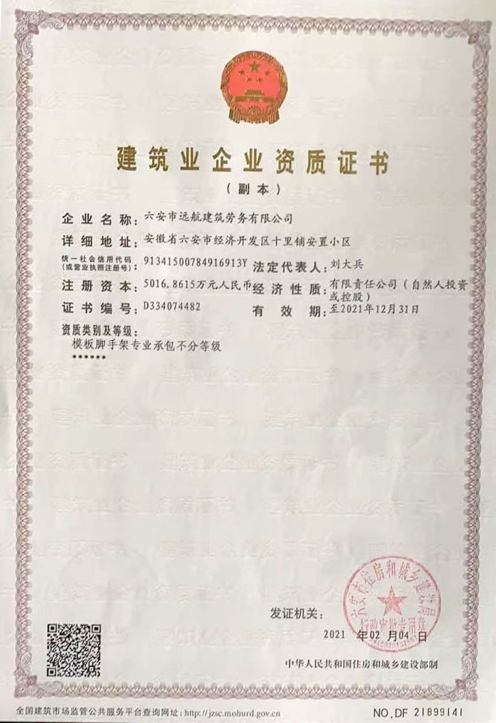 �����I(y��)��I(y��)�Y�|(zh��)�C��