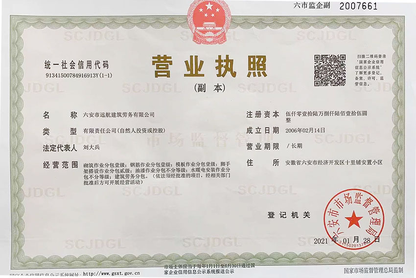 �I(y��ng)�I(y��)��(zh��)��